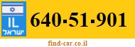 640-51-901