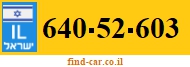 640-52-603