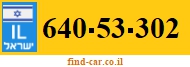 640-53-302