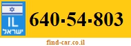640-54-803