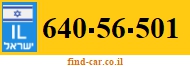 640-56-501