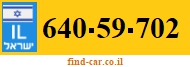 640-59-702