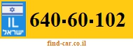 640-60-102