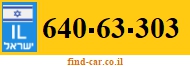 640-63-303