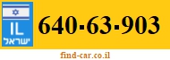 640-63-903