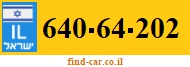 640-64-202