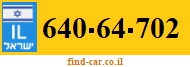 640-64-702