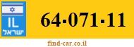 64-071-11