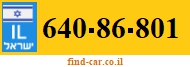 640-86-801