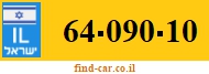 64-090-10
