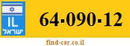 64-090-12