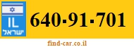 640-91-701