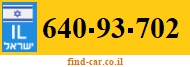 640-93-702