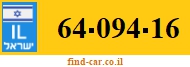 64-094-16