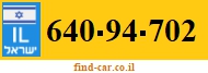 640-94-702