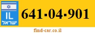 641-04-901