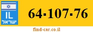 64-107-76