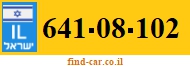641-08-102