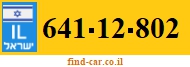 641-12-802