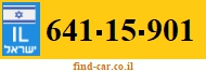 641-15-901