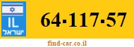 64-117-57
