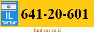 641-20-601