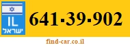 641-39-902