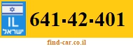 641-42-401
