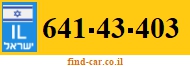 641-43-403