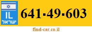 641-49-603