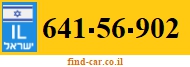 641-56-902