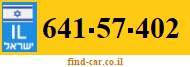 641-57-402