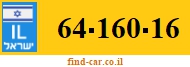 64-160-16