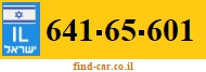 641-65-601