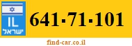641-71-101