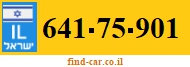 641-75-901