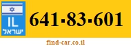 641-83-601