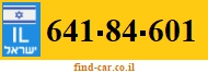 641-84-601