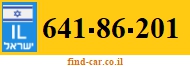 641-86-201