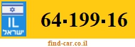 64-199-16