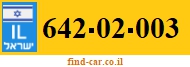 642-02-003