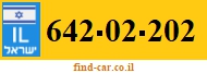 642-02-202