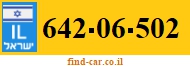 642-06-502