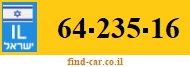 64-235-16