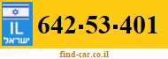 642-53-401