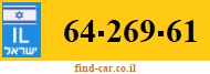 64-269-61