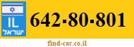 642-80-801