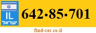 642-85-701