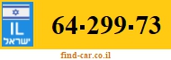 64-299-73