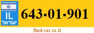643-01-901